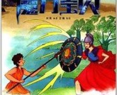 魔力宝贝主题乐园：游戏与现实的奇妙融合