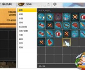 《魔力宝贝》最强装备大揭秘，战力飙升不是梦！