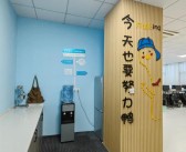 挑战超级Boss：组建团队迎接挑战