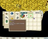 讨论一些魔力宝贝中物品拾取的问题