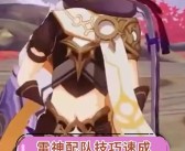 魔力宝贝新手指南：快速入门，轻松掌握冒险技巧！