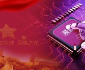 包含融入科技潮流，领略魔力SF发布网带来的神奇的词条