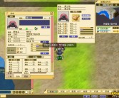 魔力宝贝怎么删除游戏账号