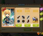 魔力宝贝佣兵升级攻略佣兵进化攻略