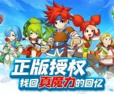 魔力宝贝怀旧手游职业推荐