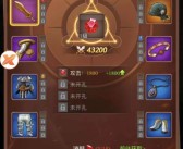 魔力宝贝：多人对战模式玩法大揭秘