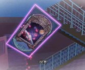 关于魔力宝贝SF：解开魔法咒语的秘密，改变世界的力量的信息