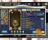 魔力宝贝回忆 合成版格斗攻略视频