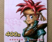 穿越时空，回到魔力宝贝私服的童年的简单介绍