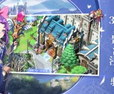 魔力宝贝大爆发：为何引起如此轰动？的简单介绍