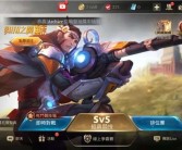 魔力宝贝竞技联赛：顶尖玩家的对决与荣耀之战