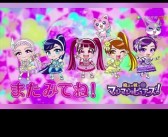 魔力宝贝里智力MM穿什么最好