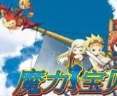 魔力宝贝宝贝种类大揭秘：梦幻生物引发热议