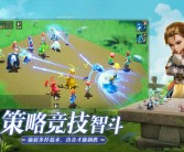 《魔力宝贝:复兴》预售火爆，创下新纪录！