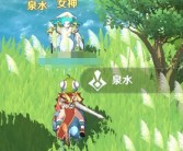 拯救魔力宝贝世界的最后希望