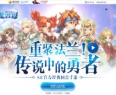 穿越魔幻之门：发现魔力宝贝的力量的简单介绍