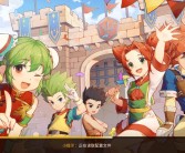 魔力宝贝快速获取金币技巧攻略详解