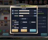 魔力宝贝回忆激活码