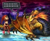 伙伴共同进步：携手征服魔法领域