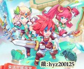 魔力宝贝觉醒哪个职业厉害一点