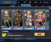 进入魔法学院：学习新的技能与魔法