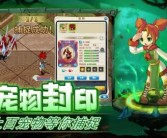 包含科技与魔力的盛宴：魔力SF的炫酷融合的词条