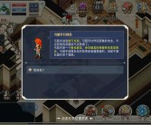 魔力宝贝弓箭手技能都学啥