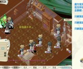 魔力宝贝怀旧服必做任务