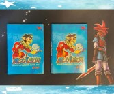 经典回顾：重温魔力宝贝游戏的激情岁月！