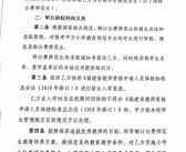 魔力宝贝官方论坛更新：开发者Q&A与最新消息发布