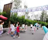 宝贝训练营：提升实力，征战天下！