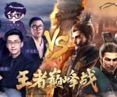 对决高手：展示实力，夺取魔力宝贝荣耀