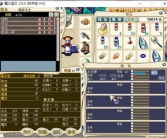 魔力宝贝40到50级