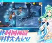 包含科技掌握时刻！魔力SF发布网助你紧跟变革的词条