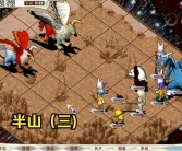 破解游戏秘密：揭示魔力宝贝SF神秘谜团