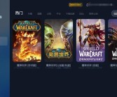 探险未知领域：开启新篇章