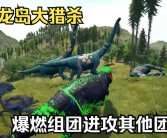 冒险之旅：探索未知大陆的魔力宝贝之路