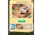 挑战极限：魔力百科高难度副本攻略！