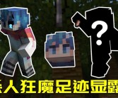 背后故事揭秘：探索冒险世界的神秘背景！