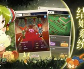 绝技揭秘！掌握魔力宝贝的强大技能