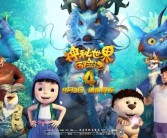 踏进神秘秘境：探索魔法王国秘密