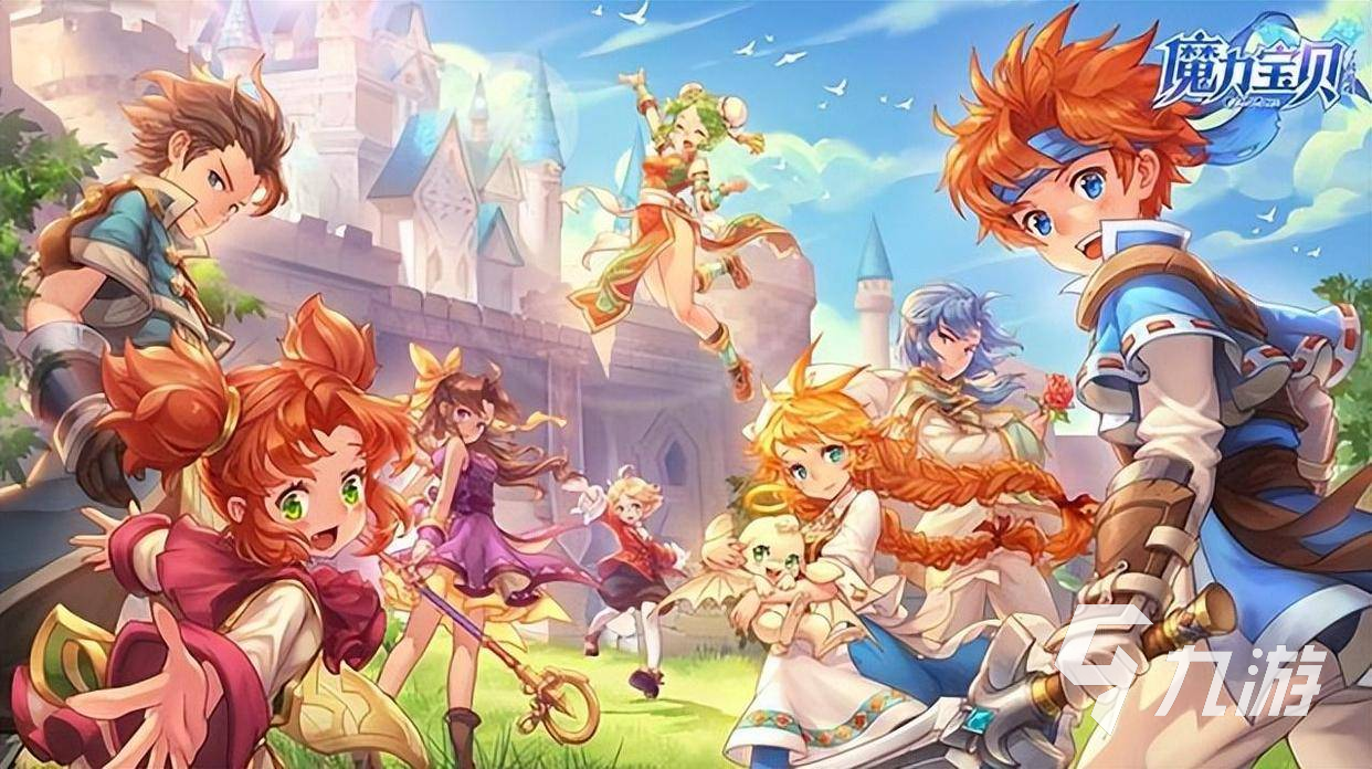 魔力宝贝采集系职业大全采集系职业有哪些