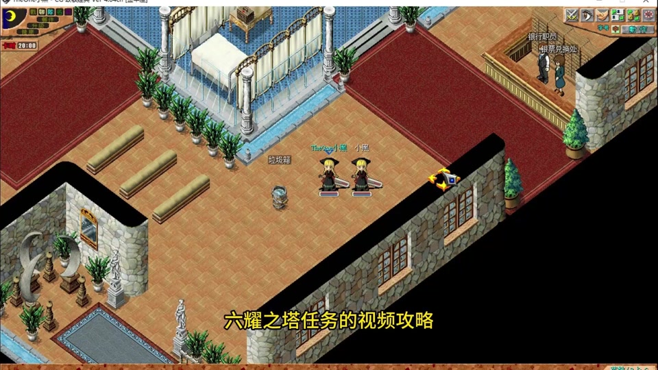 魔力宝贝怀旧服多久满级 魔力宝贝怀旧服多久满级