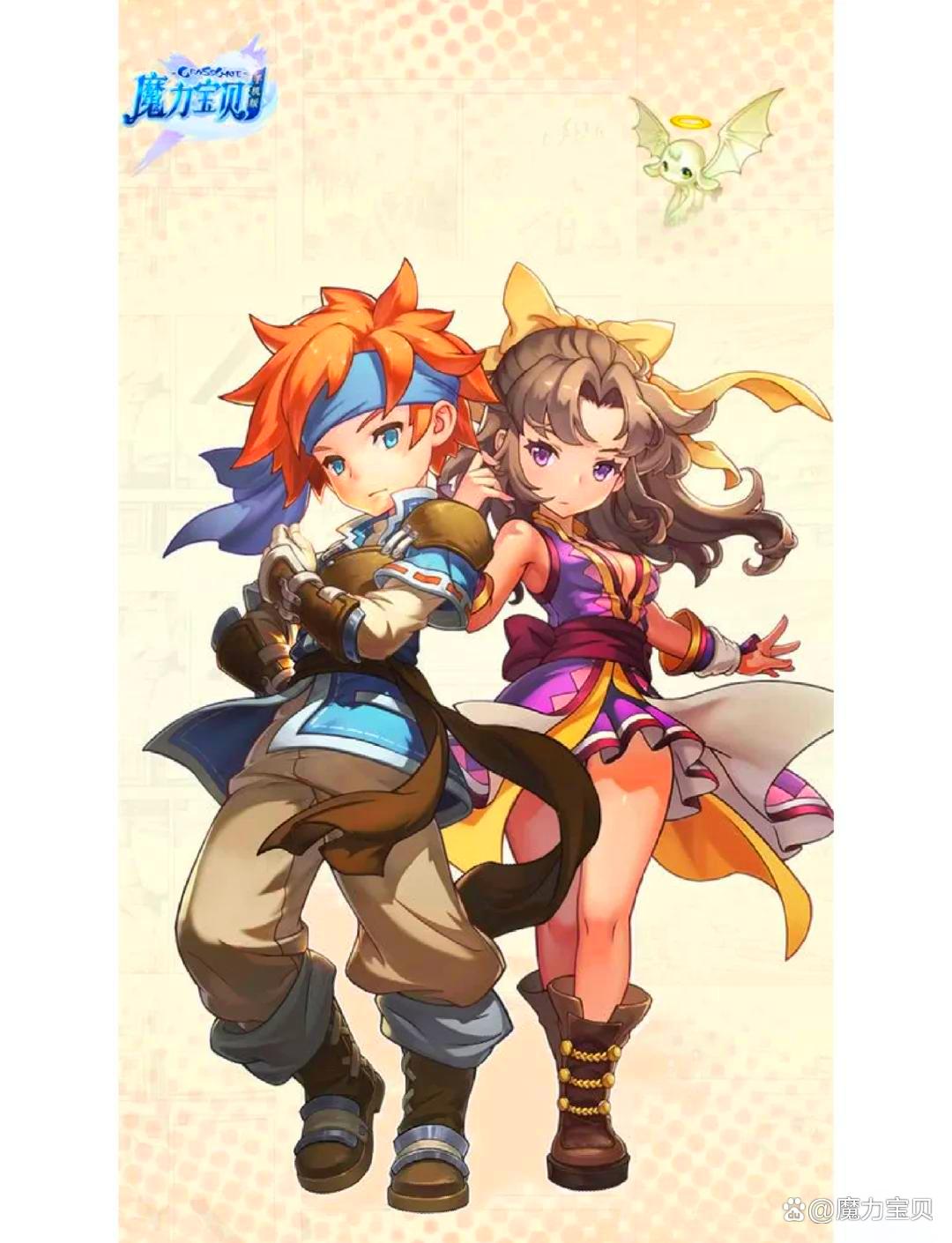 魔力宝贝战力怎么提升战力提升攻略 魔力宝贝战力怎么提升战力提升攻略