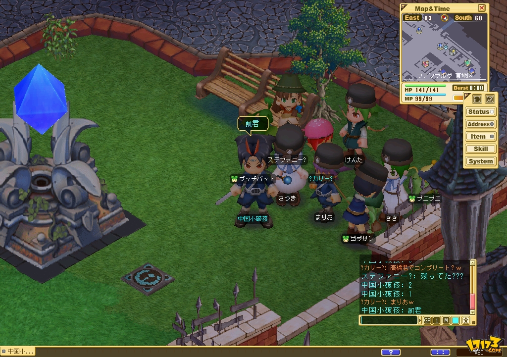 魔力宝贝私服:找回初心,体验最纯粹的游戏乐趣 魔力宝贝私服:找回初心,体验最纯粹的游戏乐趣