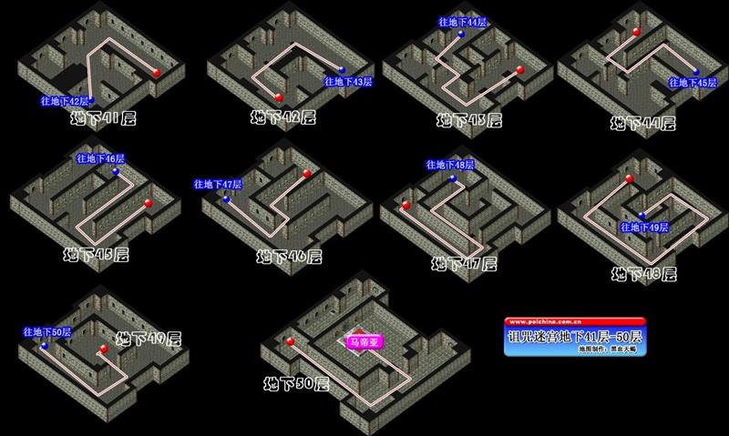 魔力宝贝幽灵宠物技能攻略解析 魔力宝贝幽灵宠物技能攻略解析