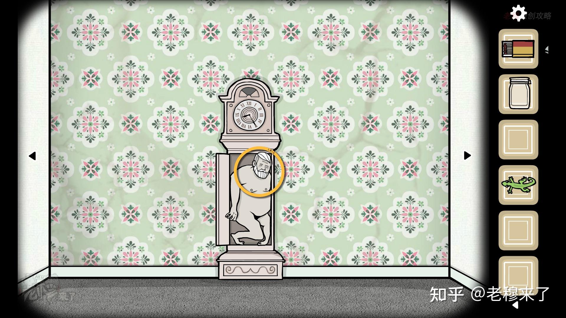 魔力宝贝巨龙关卡通关技巧详细讲解 魔力宝贝巨龙关卡通关技巧详细讲解