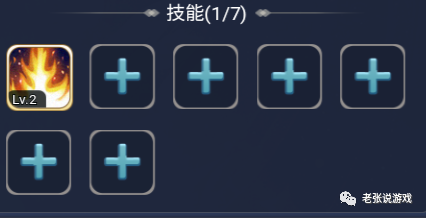 魔力宝贝回忆合成版礼包码怎么用 魔力宝贝回忆合成版礼包码怎么用