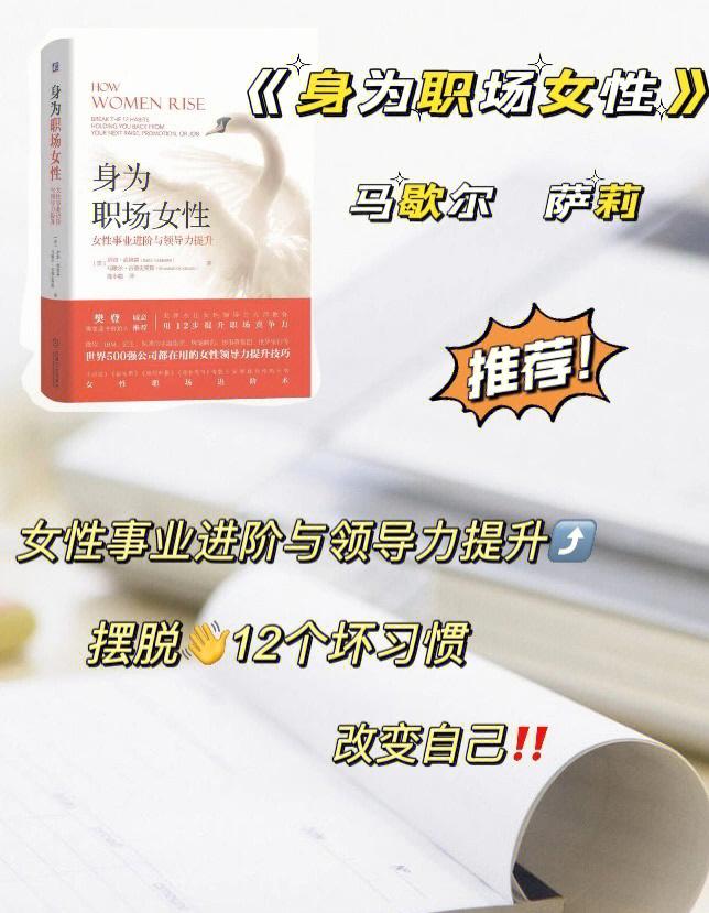 突破实力瓶颈:掌握高级技能,打造完美宠物 突破实力瓶颈:掌握高级技能,打造完美宠物