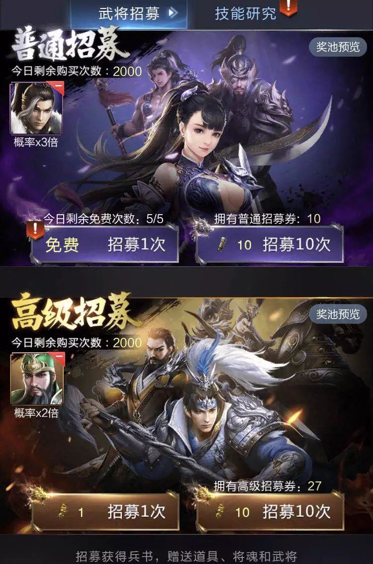 突破实力瓶颈:掌握高级技能,打造完美宠物 突破实力瓶颈:掌握高级技能,打造完美宠物